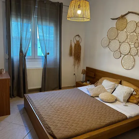 아파트 Diamond Sunset *